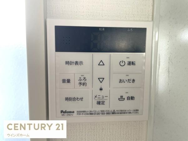 川口市芝塚原2丁目1期　3号棟