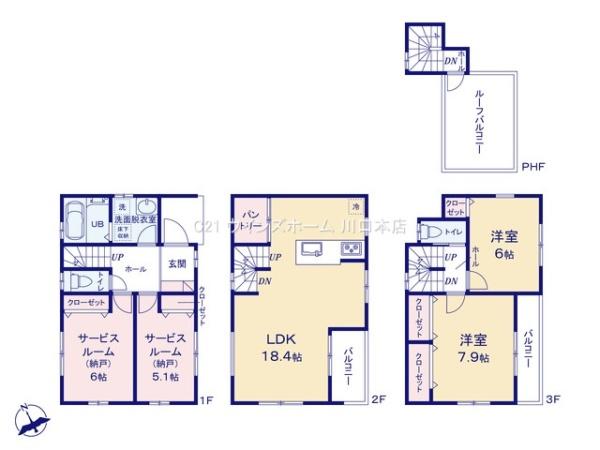 川口市芝塚原2丁目1期　4号棟