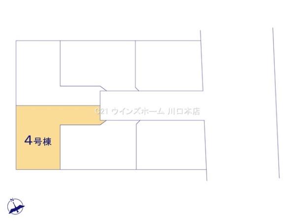 川口市芝塚原2丁目1期　4号棟