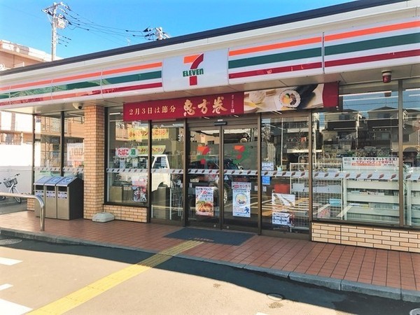 川口市芝塚原2丁目1期　5号棟(セブンイレブン川口芝塚原2丁目店)