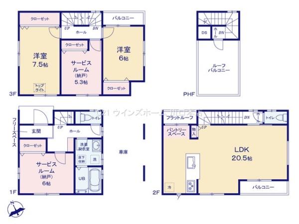 川口市芝塚原2丁目1期　6号棟
