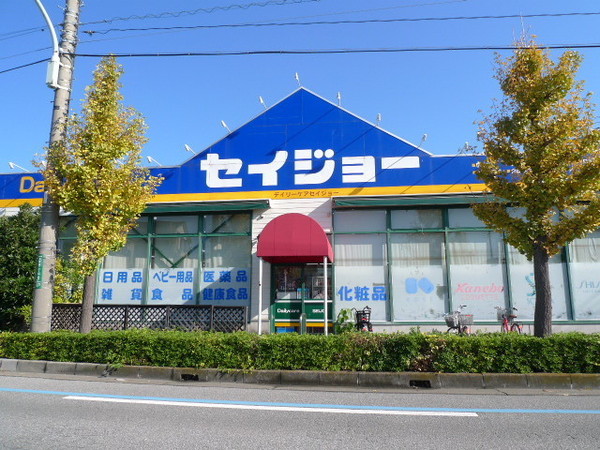 川口市芝塚原2丁目1期　6号棟(デイリーケアセイジョー芝塚原店)