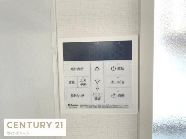 川口市芝塚原2丁目1期　6号棟