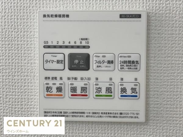 川口市芝塚原2丁目1期　6号棟