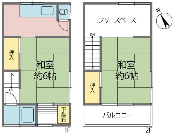 荒川区町屋連棟式戸建