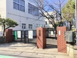 荒川区町屋連棟式戸建(荒川区立第四峡田小学校)