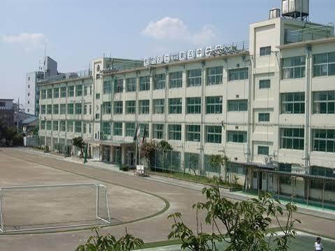 荒川区町屋連棟式戸建(荒川区立第五中学校)