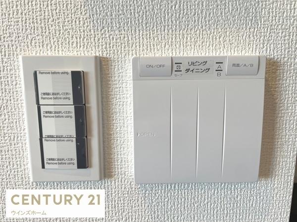 さいたま市南区辻II　全1棟