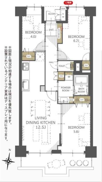 ライオンズプラザ大宮