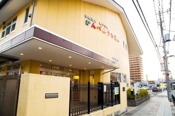 ライオンズプラザ大宮(神戸幼稚園)