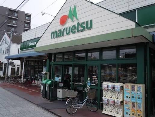 ライオンズプラザ大宮(マルエツ大成店)