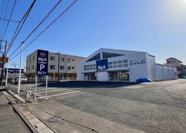 越谷市大字大林の中古一戸建て(ビッグ・エー越谷大里店)