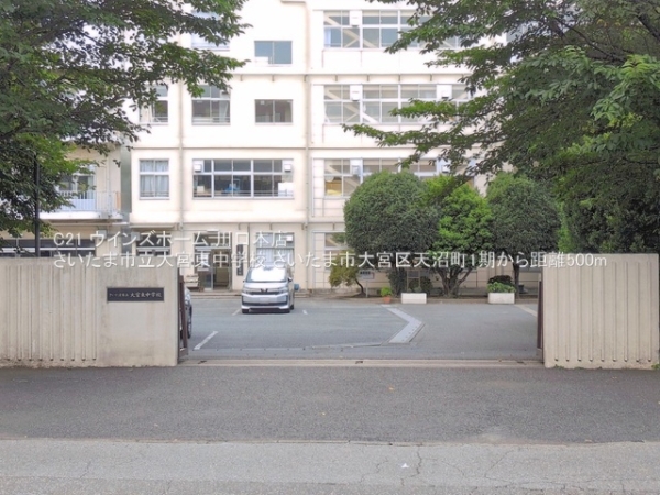 さいたま市大宮区天沼町１丁目の新築一戸建(さいたま市立大宮東中学校)