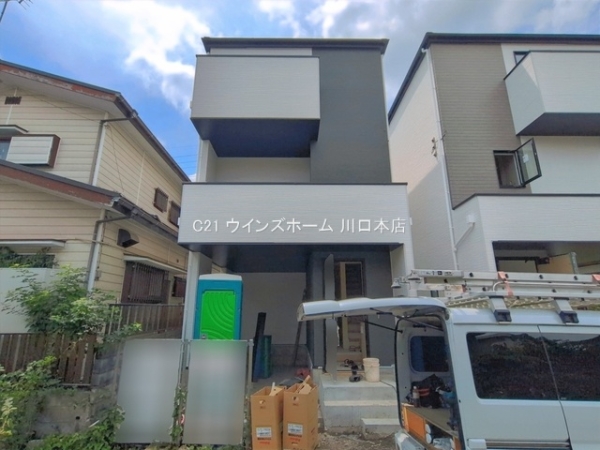 さいたま市大宮区天沼町１丁目の新築一戸建