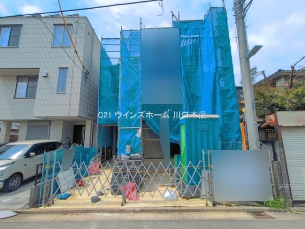 さいたま市大宮区土手町１丁目の新築一戸建