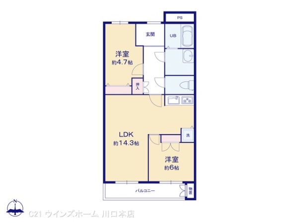ドルミ西川口弐号棟