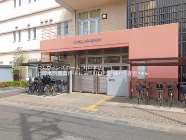 ドルミ西川口弐号棟(上青木西保育所)