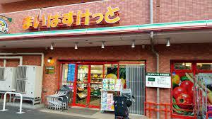 川口市西青木5丁目　中古戸建(まいばすけっと川口中青木5丁目店)
