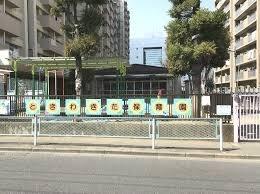 北浦和住宅6号棟(さいたま市立常盤北保育園)