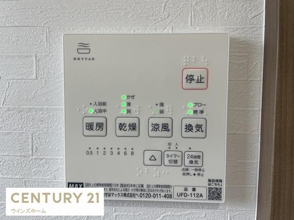 越谷市平方　全1棟