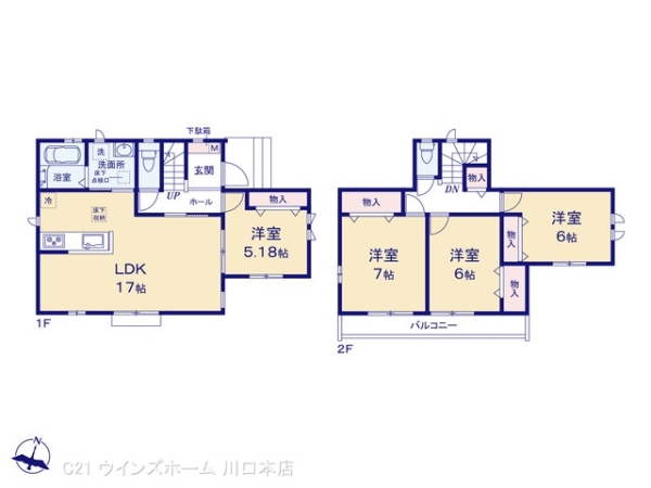 戸田市美女木１丁目の新築一戸建
