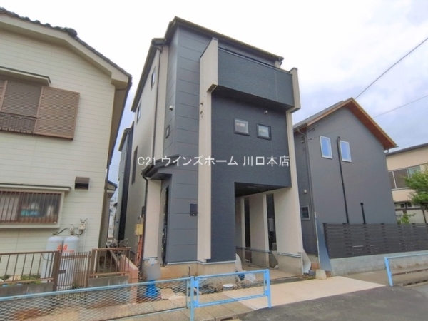 川口市柳崎1丁目の新築一戸建