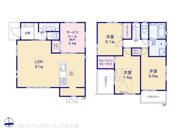 川口市元郷３丁目の新築一戸建