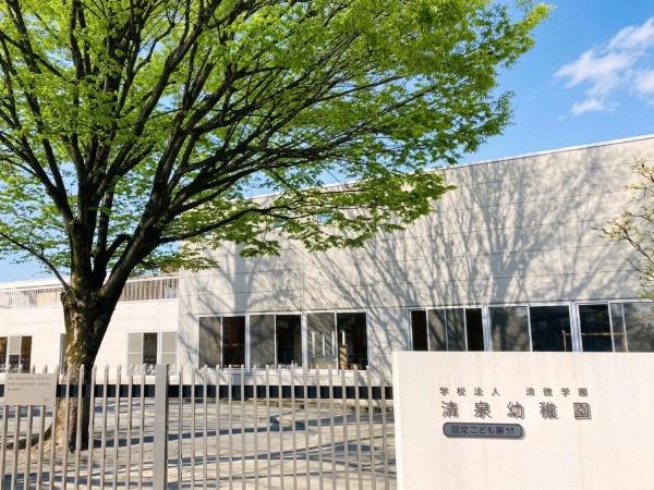 川口市南前川１丁目の中古一戸建て(認定こども園清泉幼稚園)