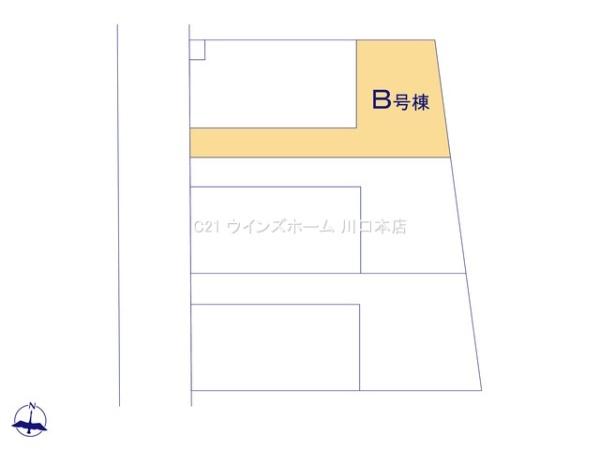 川口市芝中田2丁目26番　全6棟　B号棟
