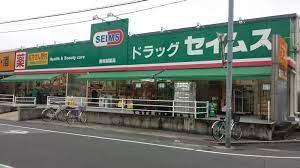 川口市芝中田2丁目26番　全6棟　C号棟(ドラッグセイムス蕨塚越店)