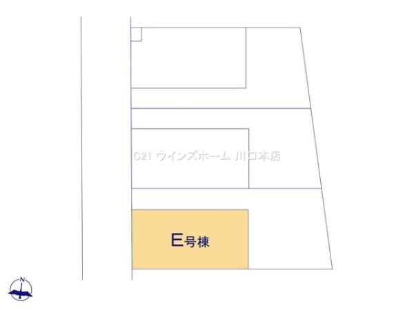 川口市芝中田2丁目26番　全6棟　E号棟