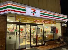 川口市芝中田2丁目26番　全6棟　F号棟(セブンイレブン蕨塚越3丁目店)