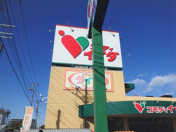 川口市朝日４丁目の土地(コモディイイダ鳩ヶ谷店)