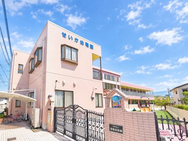 越谷市蒲生東町(精華幼稚園)
