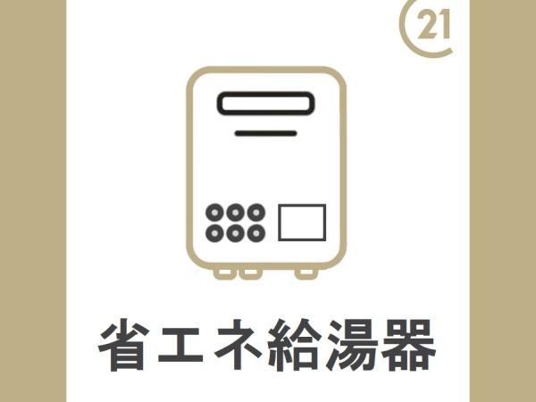 越谷市蒲生東町