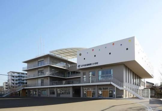 江戸川区下篠崎町の中古一戸建て(江戸川区立篠崎第三小学校)