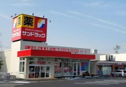 江戸川区下篠崎町の中古一戸建て(サンドラッグCVS南篠崎店)