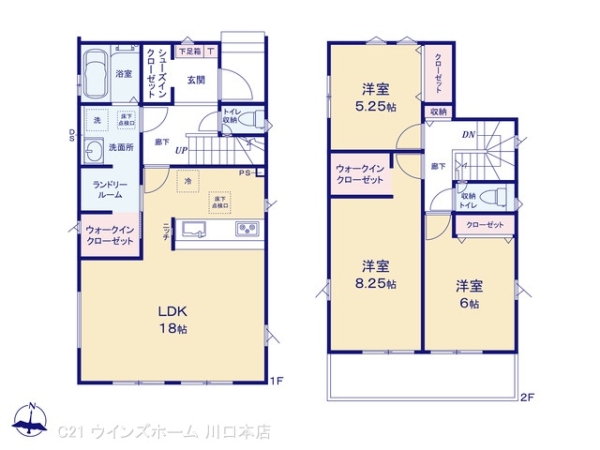 さいたま市塚本4期6棟5号棟