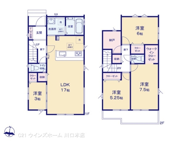 さいたま市塚本4期6棟4号棟