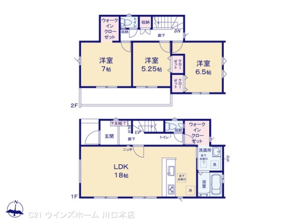 さいたま市塚本4期6棟2号棟
