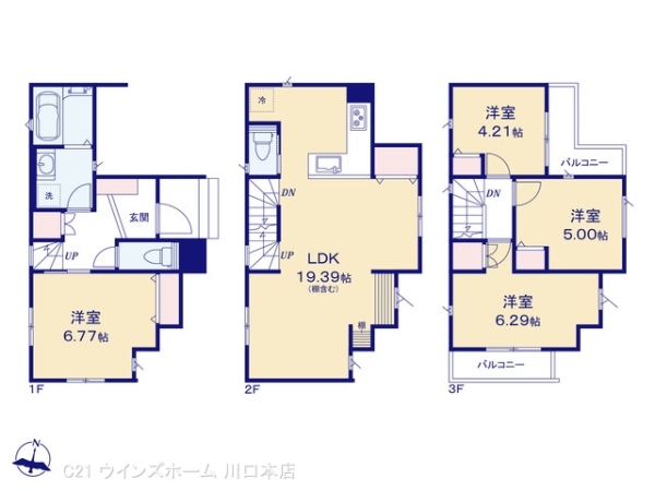 川口5212号棟