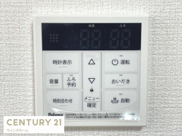 川口市上青木20期　全4棟　1号棟