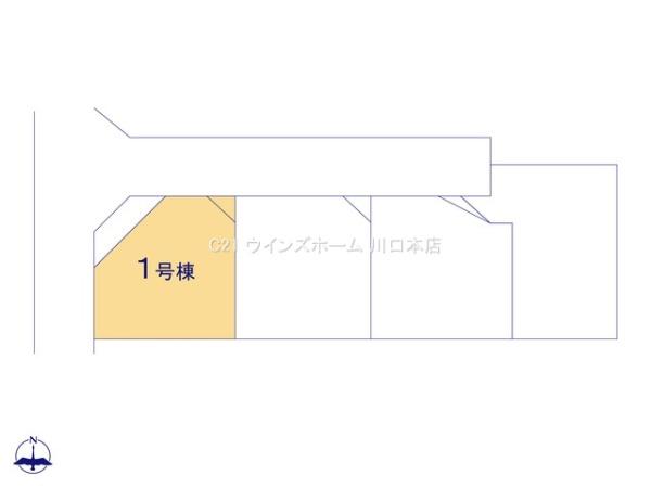 川口市上青木20期　全4棟　1号棟