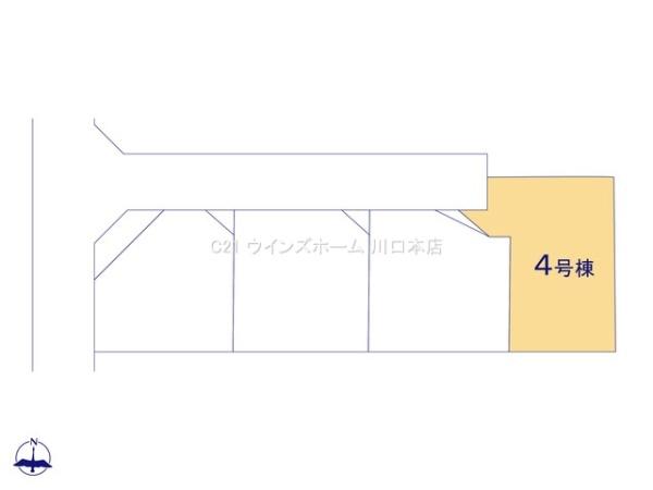 川口市上青木20期　全4棟　4号棟