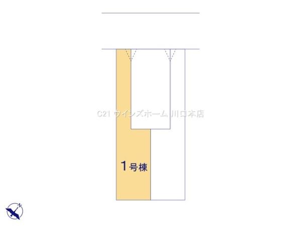 川口市東川口521全3棟1号棟
