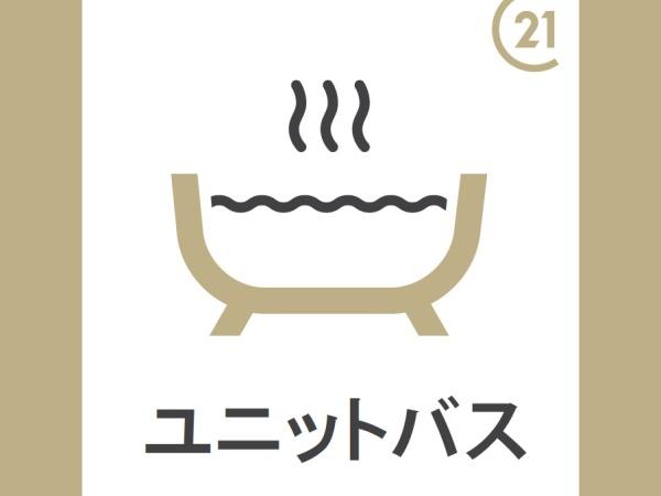 デイズ草加