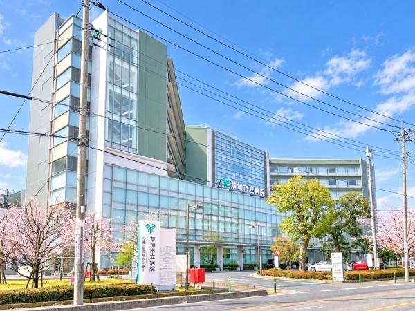デイズ草加(草加市立病院)