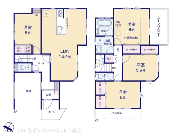 川口市大字安行領根岸の中古一戸建て