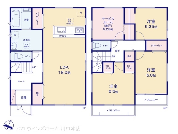 川口市芝高木１丁目の新築一戸建