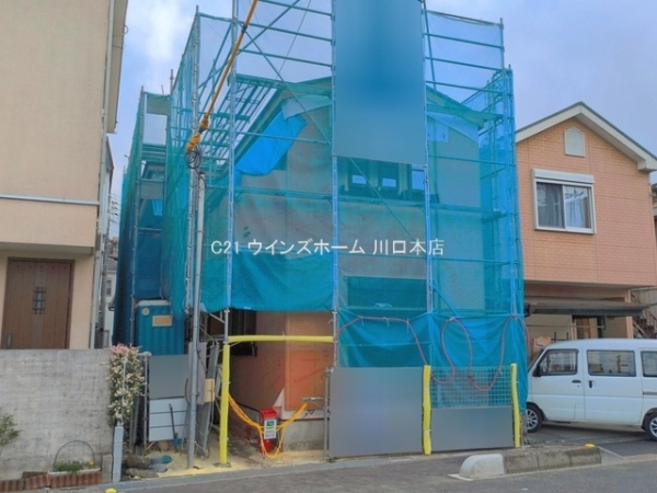 川口市前川2丁目の新築一戸建